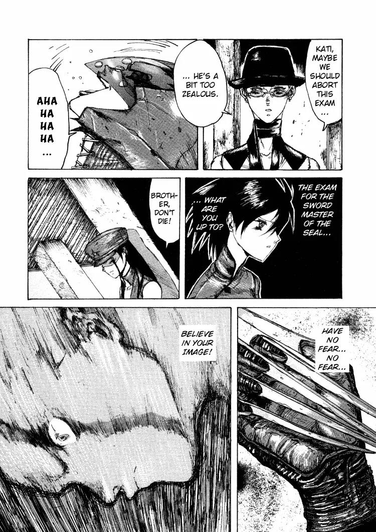 Maken X Another Chapter 11 page 24 - Chapter 11: Baptism