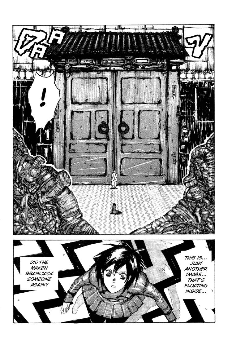 Maken X Another Chapter 11 page 3 - Chapter 11: Baptism
