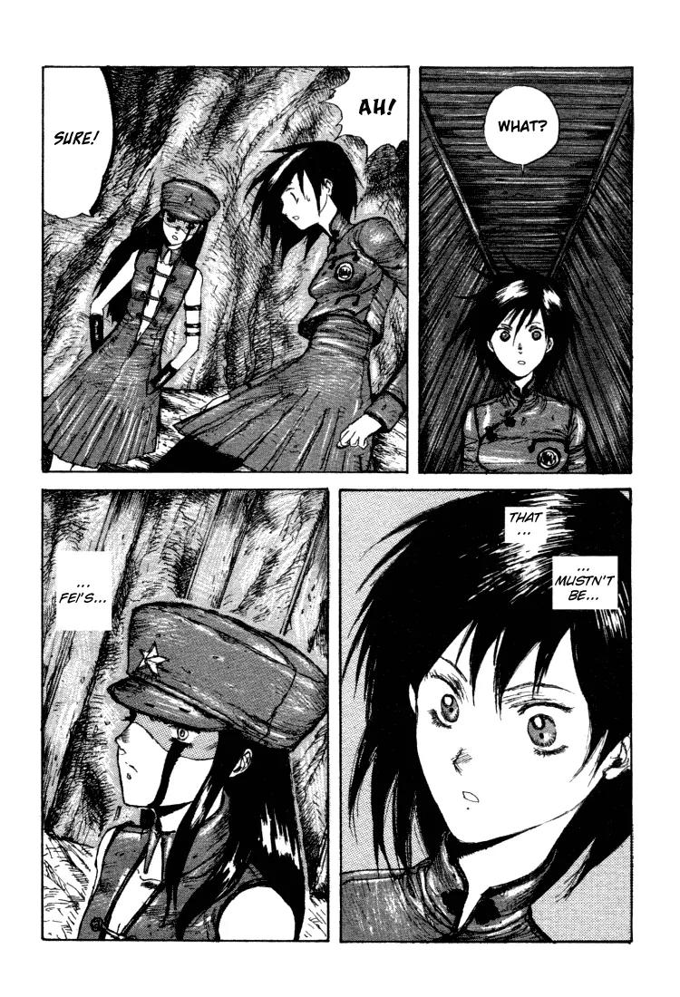 Maken X Another Chapter 11 page 5 - Chapter 11: Baptism