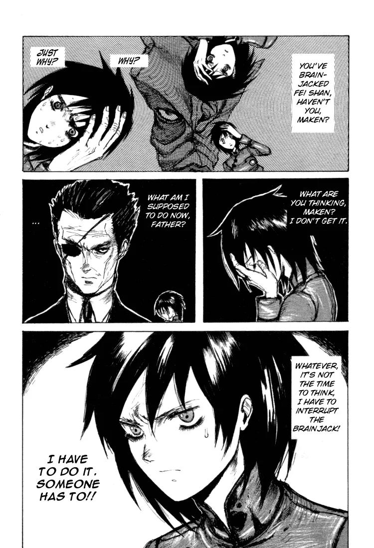 Maken X Another Chapter 11 page 7 - Chapter 11: Baptism