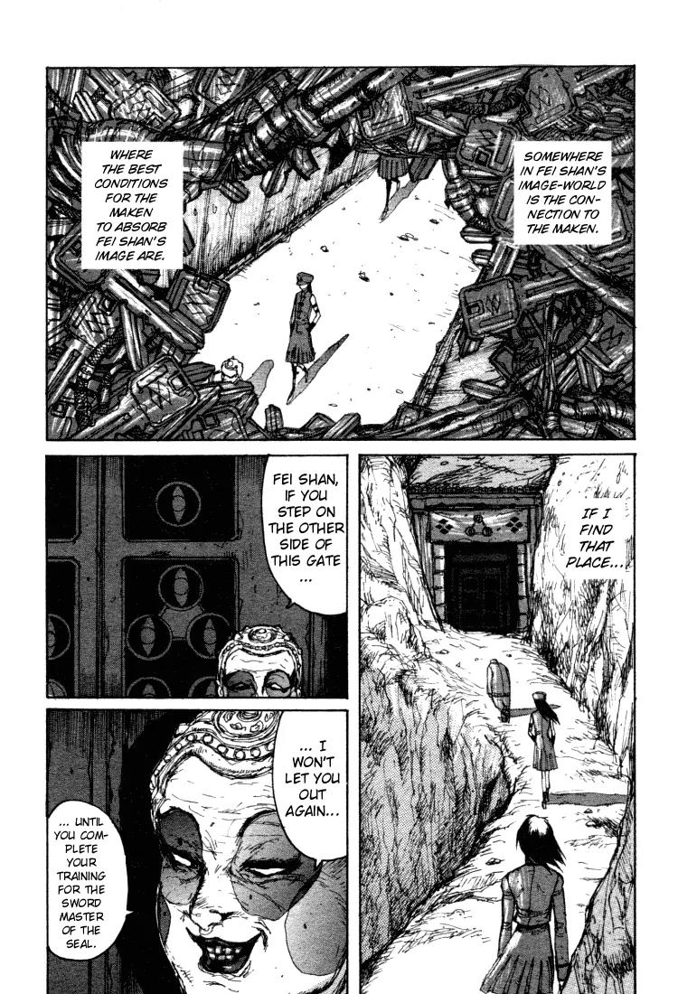 Maken X Another Chapter 11 page 8 - Chapter 11: Baptism