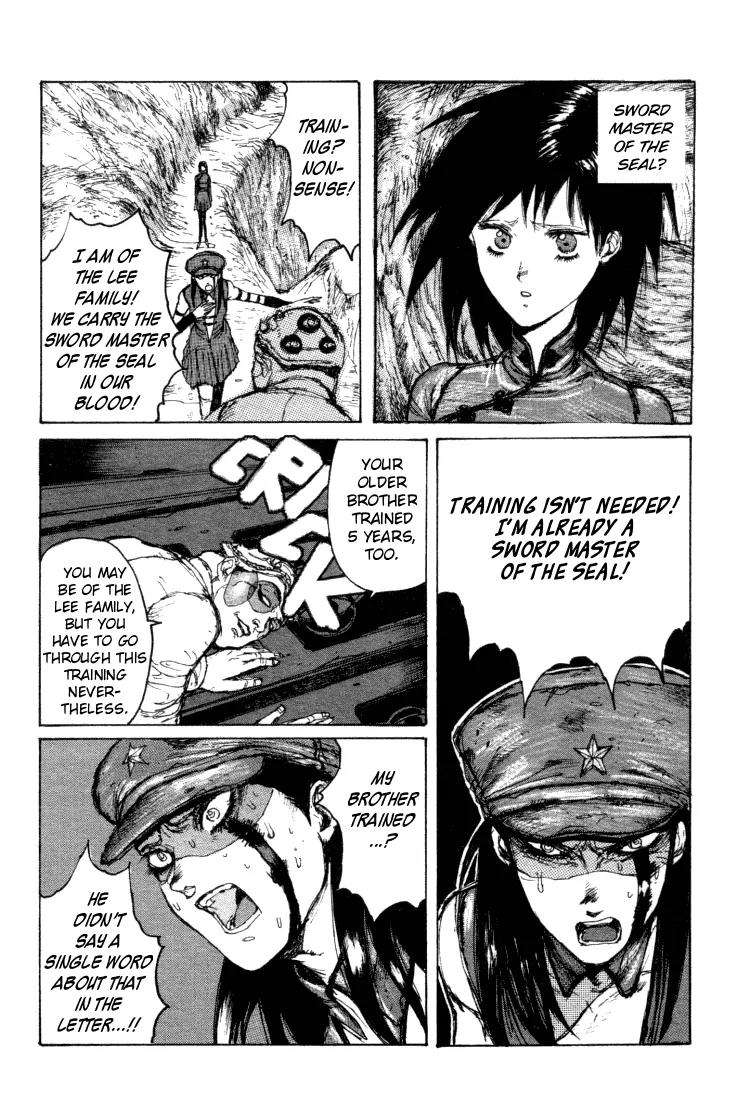 Maken X Another Chapter 11 page 9 - Chapter 11: Baptism