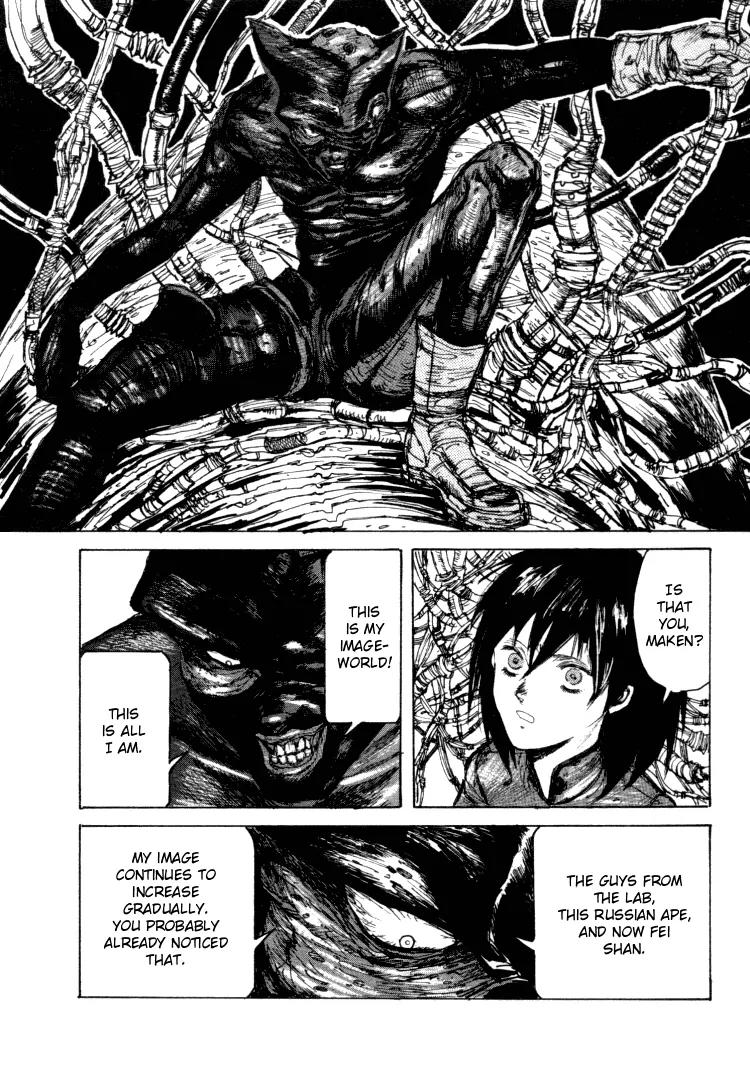 Maken X Another Chapter 12 page 16 - Chapter 12: Rescue