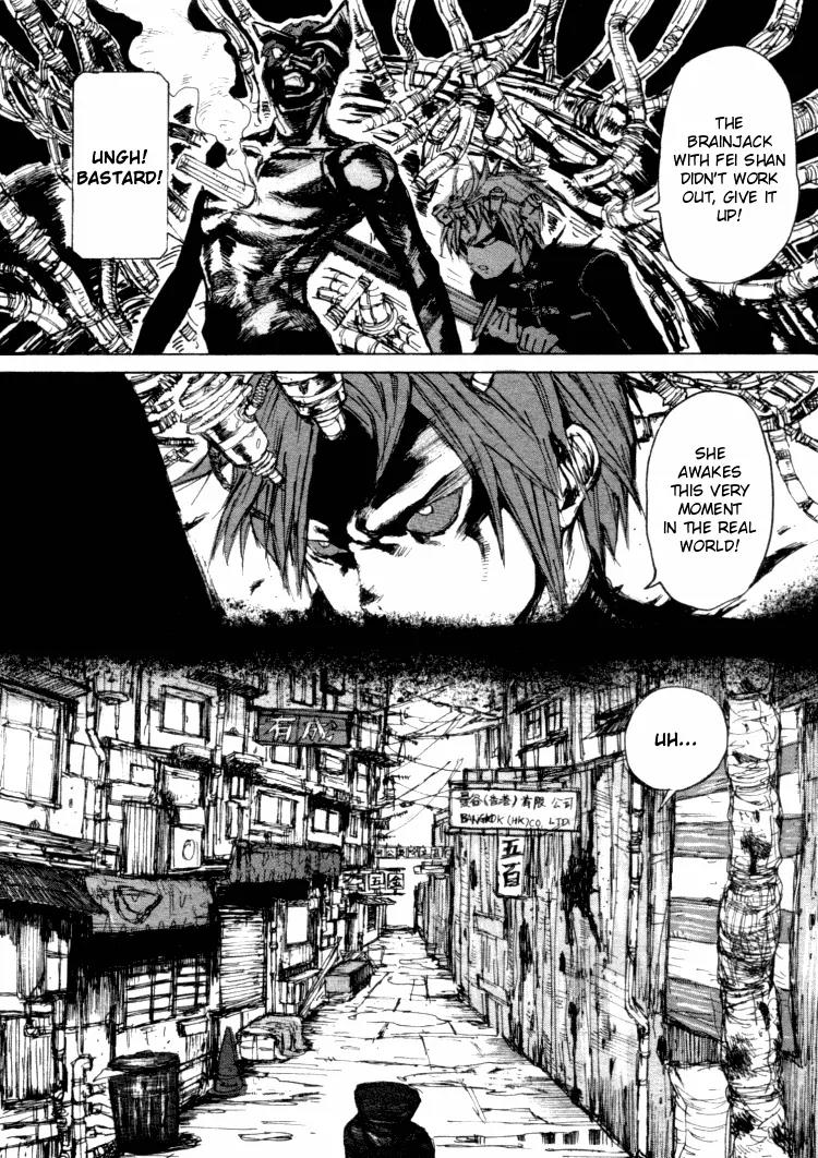 Maken X Another Chapter 12 page 24 - Chapter 12: Rescue