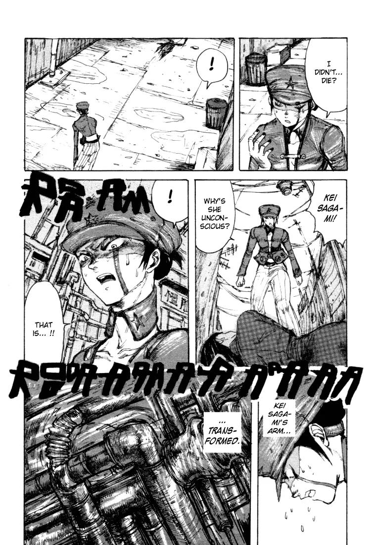 Maken X Another Chapter 12 page 25 - Chapter 12: Rescue