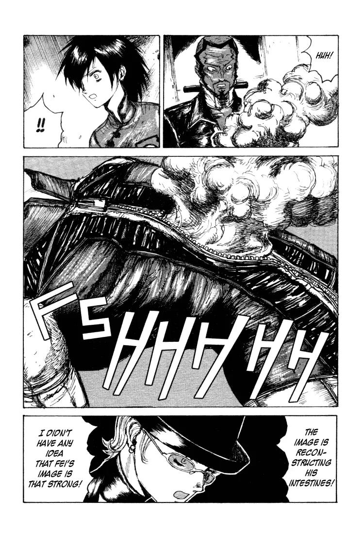 Maken X Another Chapter 12 page 4 - Chapter 12: Rescue