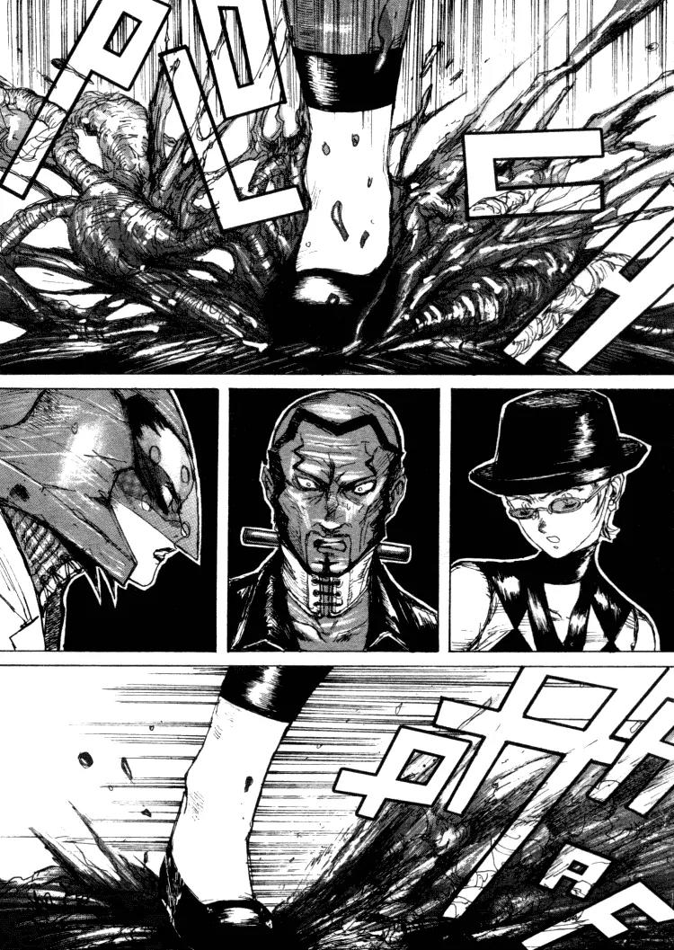 Maken X Another Chapter 12 page 5 - Chapter 12: Rescue
