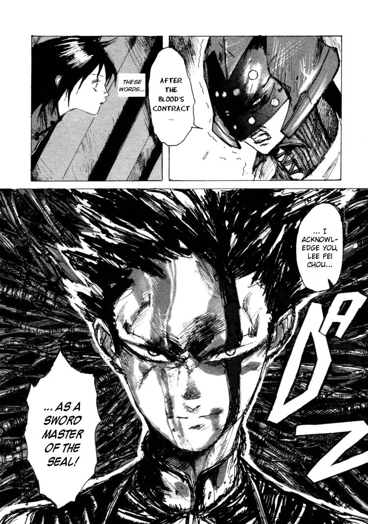 Maken X Another Chapter 12 page 8 - Chapter 12: Rescue