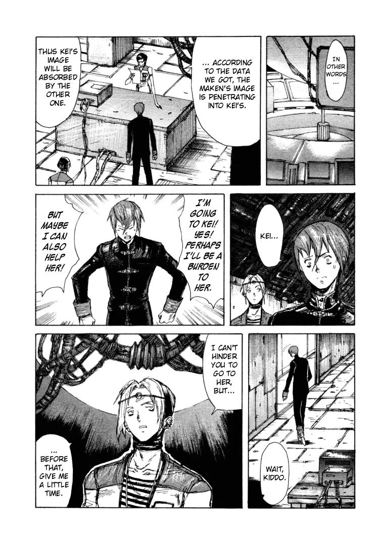 Maken X Another Chapter 13 page 12 - Chapter 13: Decision