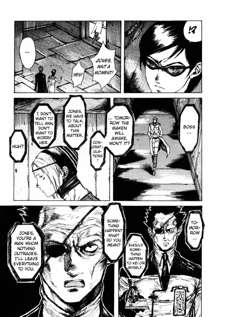 Maken X Another Chapter 13 page 13 - Chapter 13: Decision