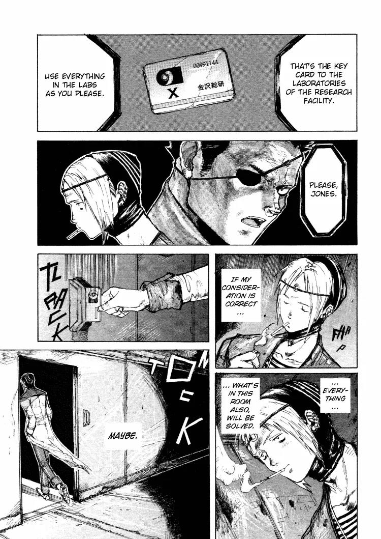Maken X Another Chapter 13 page 14 - Chapter 13: Decision