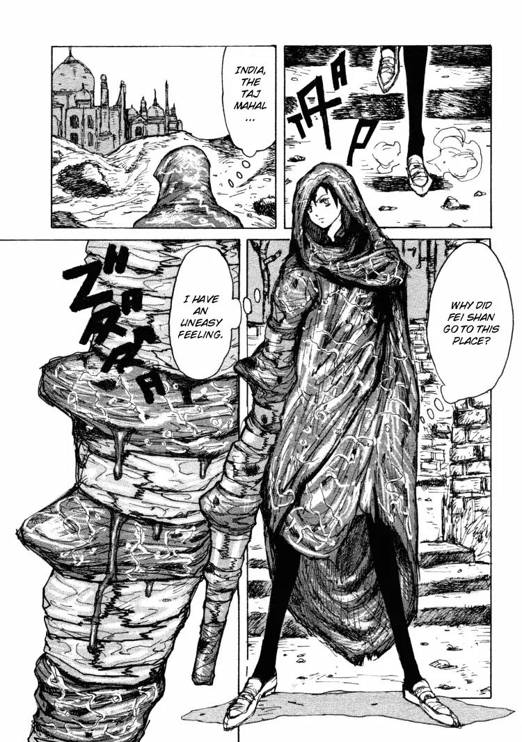 Maken X Another Chapter 13 page 16 - Chapter 13: Decision