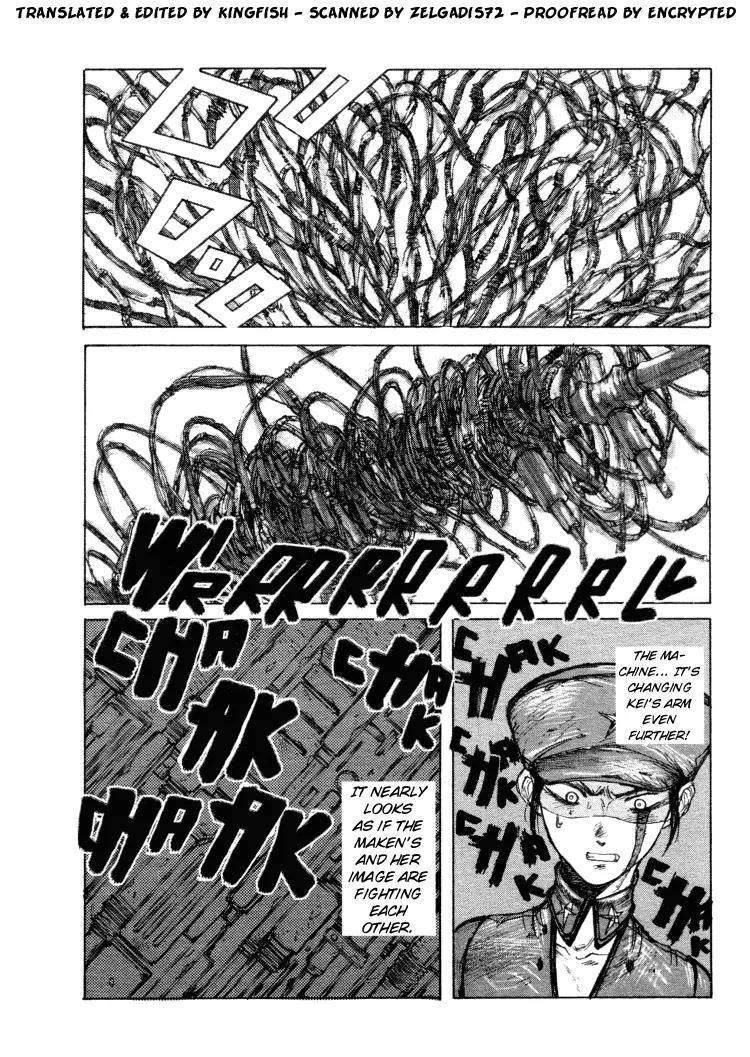 Maken X Another Chapter 13 page 2 - Chapter 13: Decision