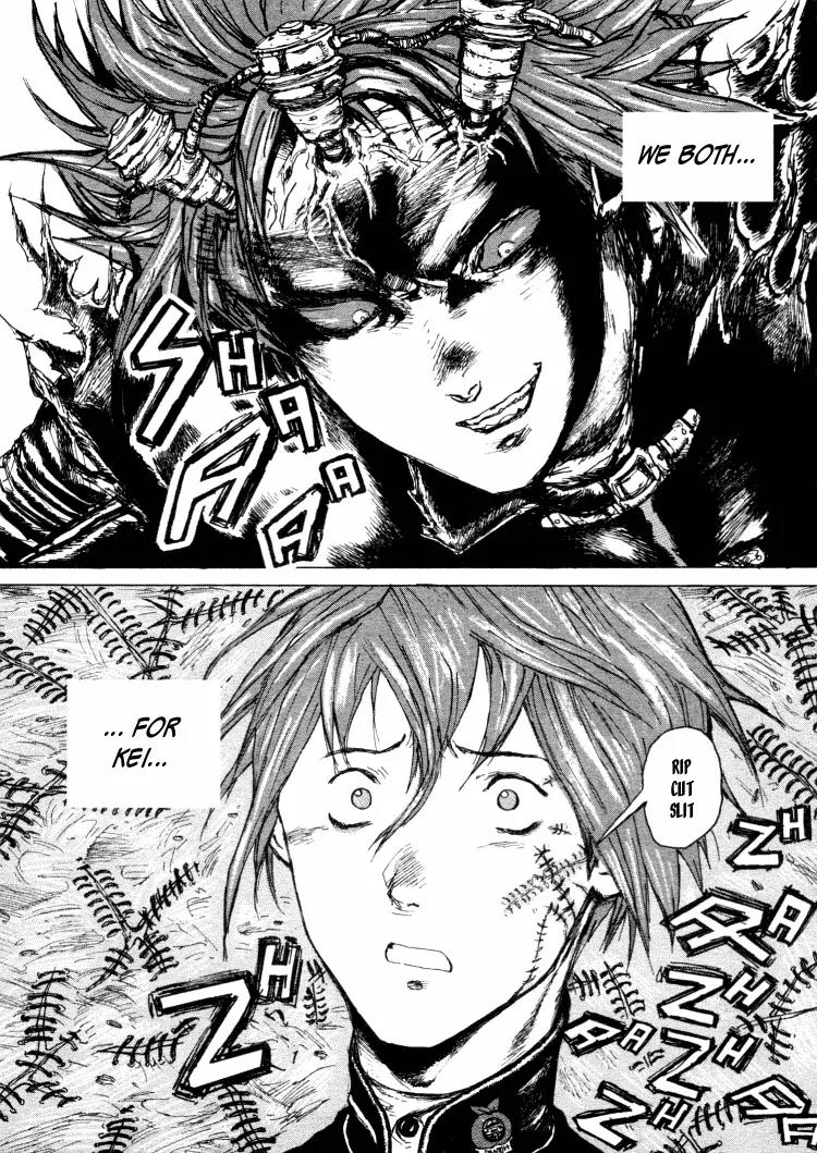Maken X Another Chapter 13 page 9 - Chapter 13: Decision
