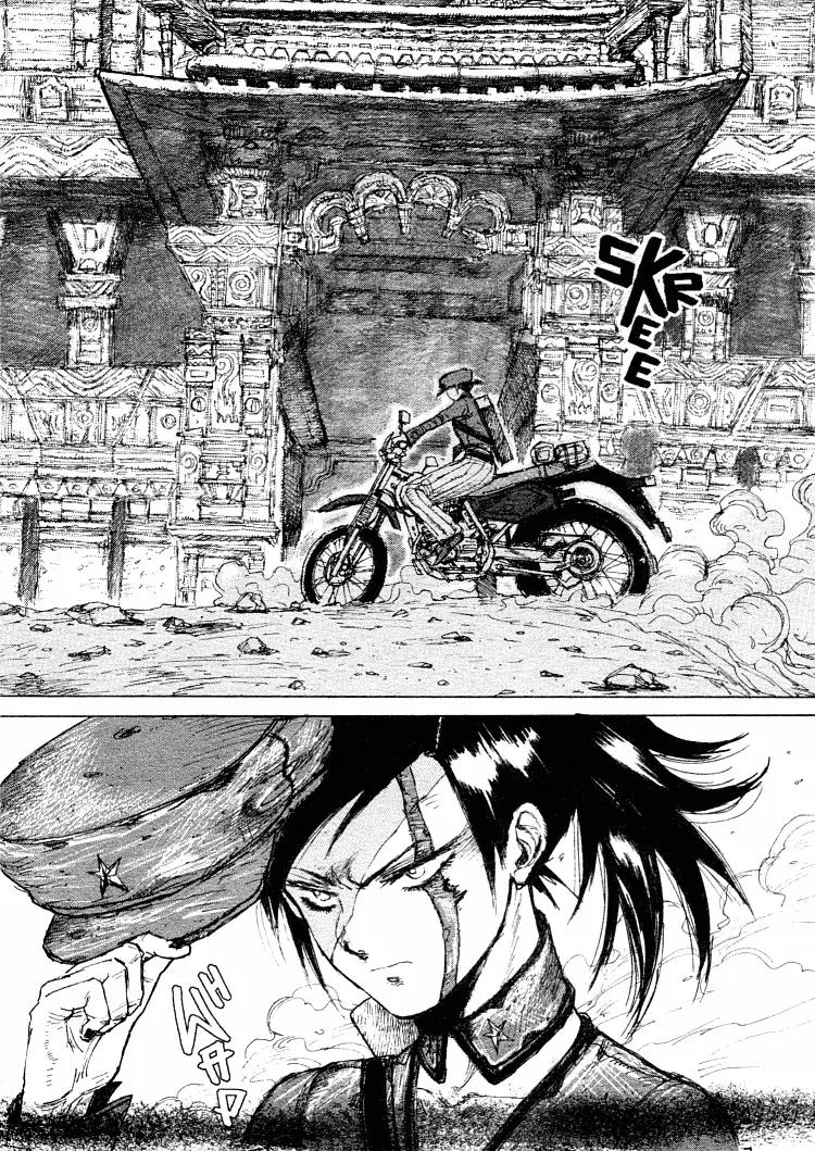 Maken X Another Chapter 14 page 11 - Chapter 14: A Trick