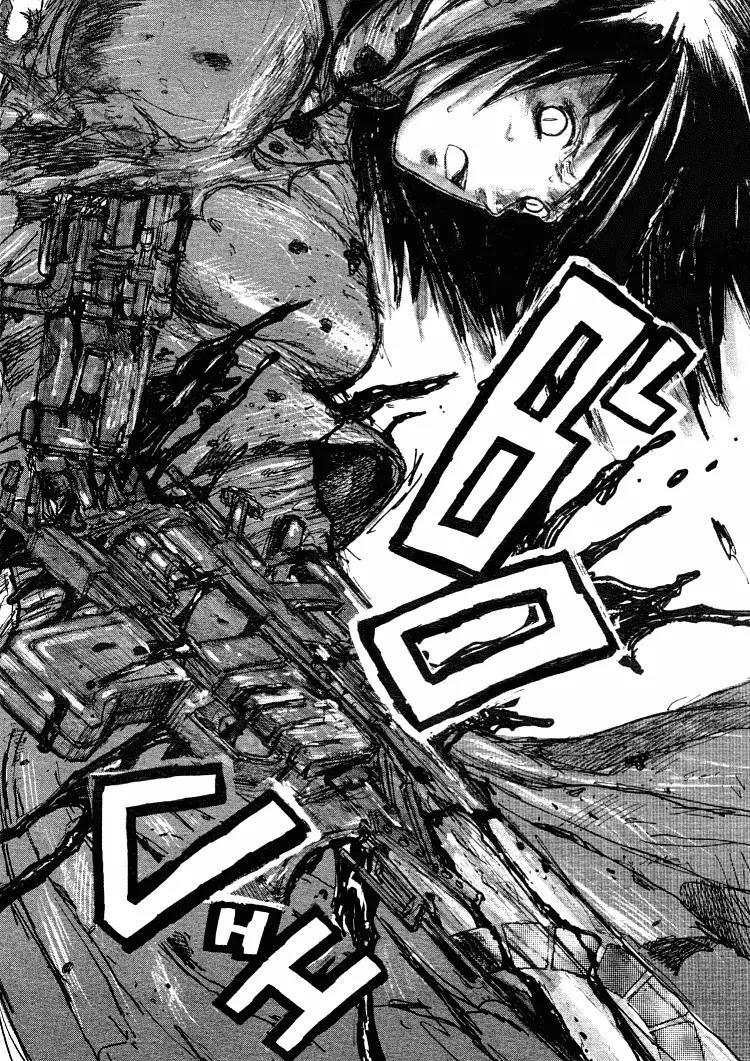 Maken X Another Chapter 14 page 13 - Chapter 14: A Trick