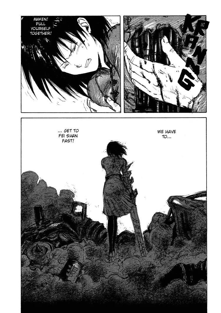 Maken X Another Chapter 14 page 14 - Chapter 14: A Trick