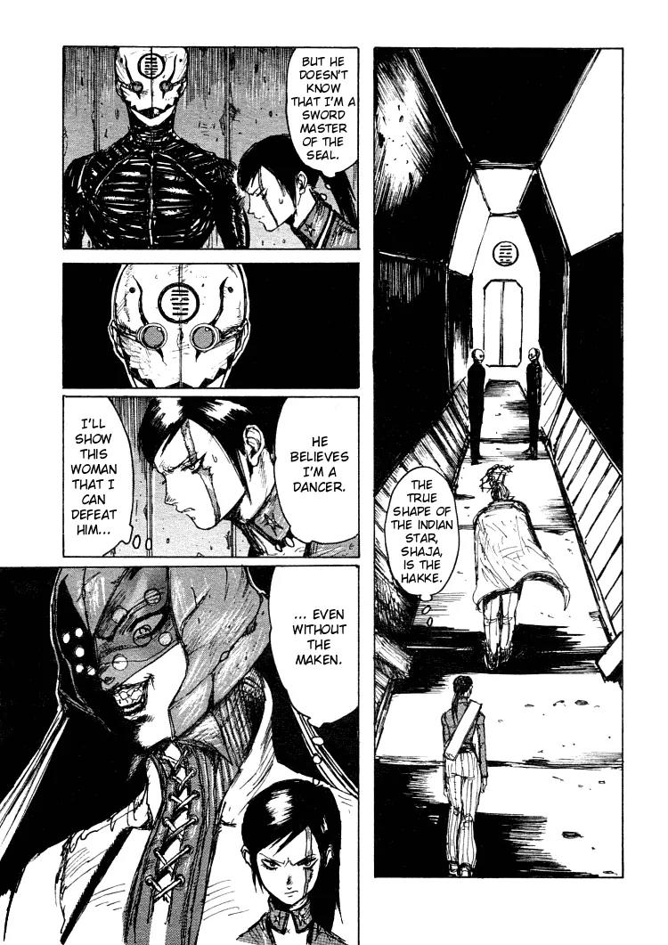 Maken X Another Chapter 14 page 16 - Chapter 14: A Trick