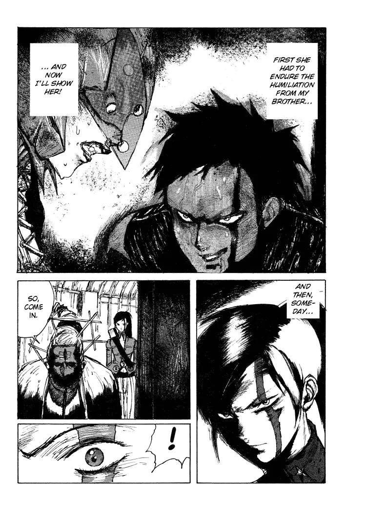 Maken X Another Chapter 14 page 17 - Chapter 14: A Trick