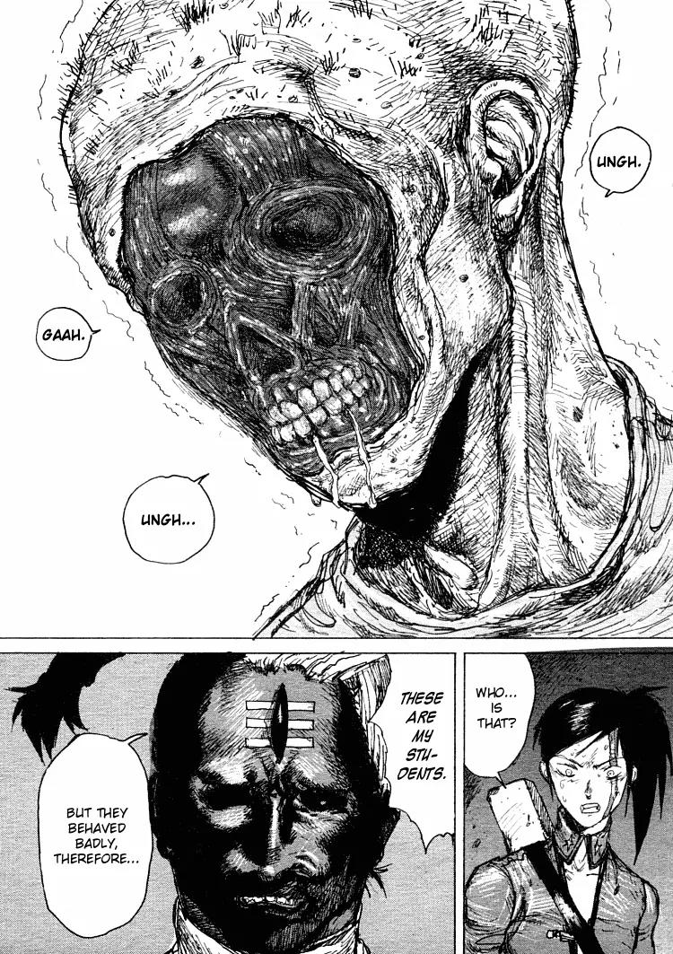 Maken X Another Chapter 14 page 21 - Chapter 14: A Trick