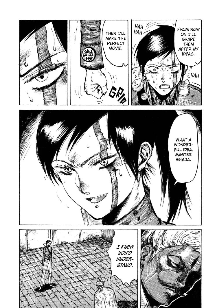 Maken X Another Chapter 14 page 23 - Chapter 14: A Trick