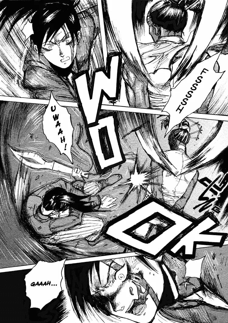 Maken X Another Chapter 14 page 25 - Chapter 14: A Trick