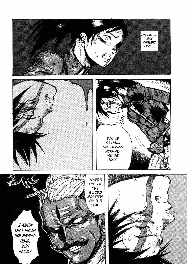Maken X Another Chapter 14 page 27 - Chapter 14: A Trick
