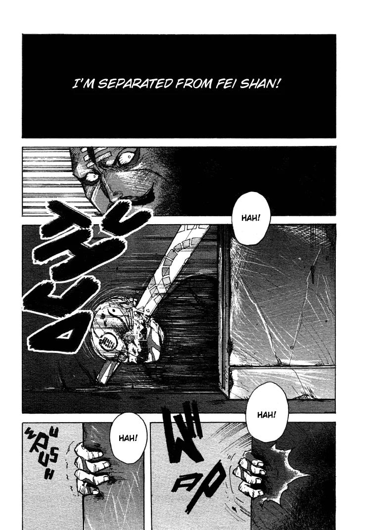 Maken X Another Chapter 14 page 28 - Chapter 14: A Trick