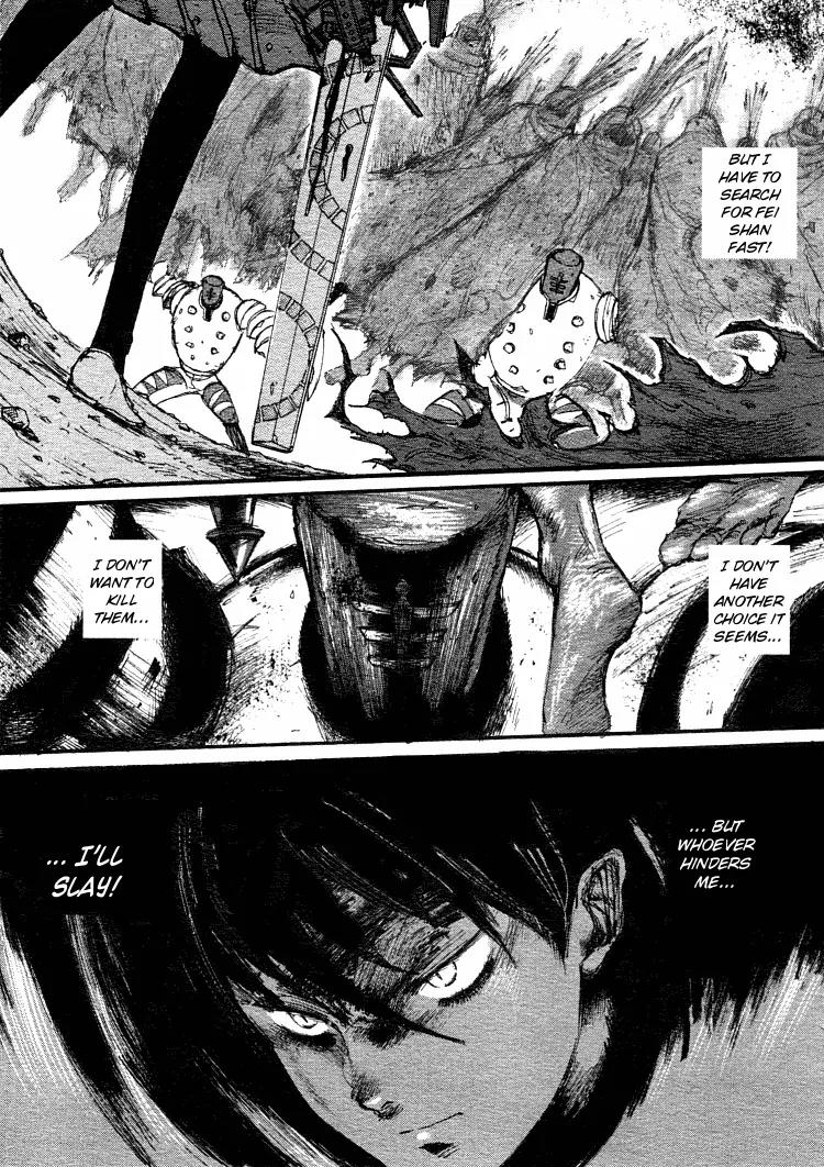 Maken X Another Chapter 14 page 6 - Chapter 14: A Trick
