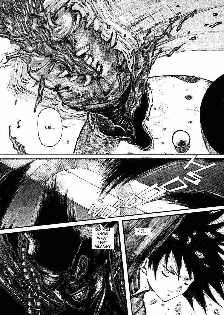 Maken X Another Chapter 14 page 8 - Chapter 14: A Trick