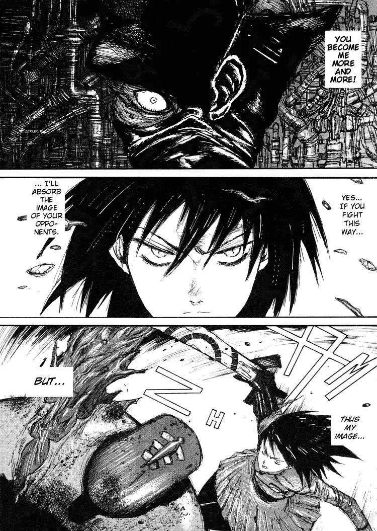 Maken X Another Chapter 14 page 9 - Chapter 14: A Trick