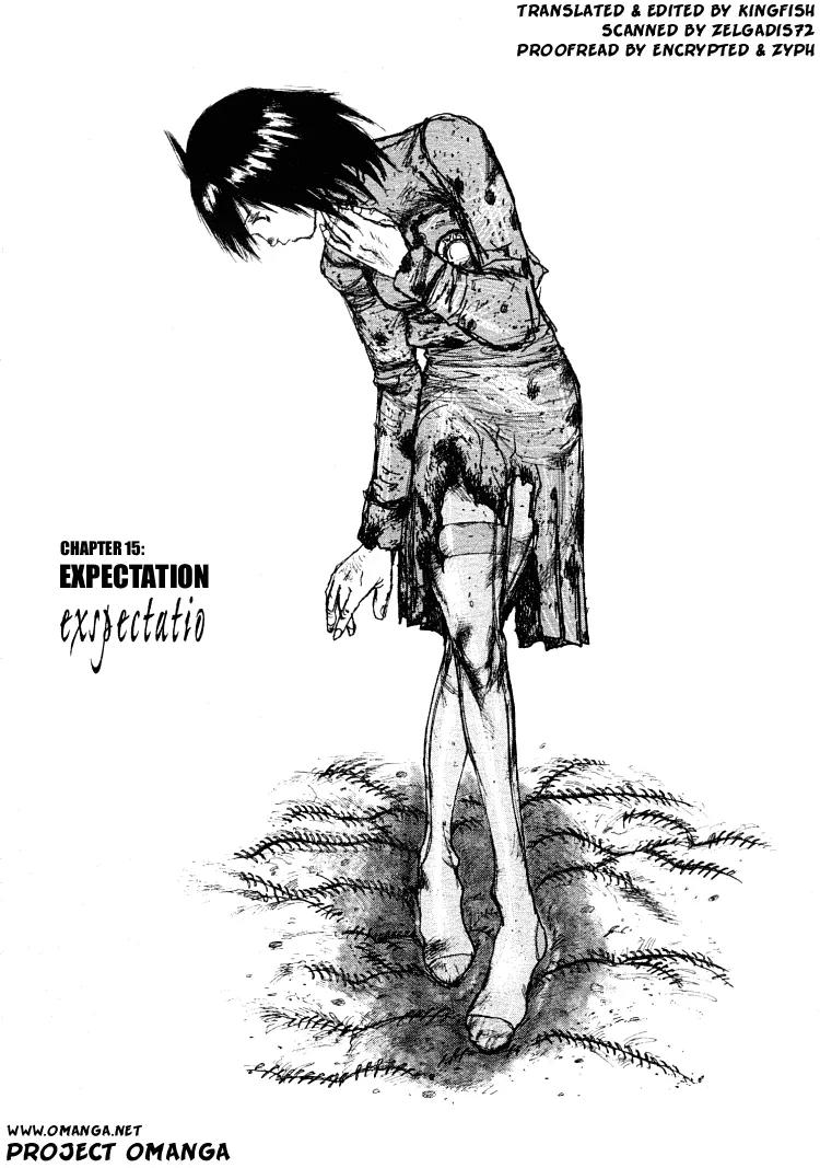 Maken X Another Chapter 15 page 1 - Chapter 15: Expectation