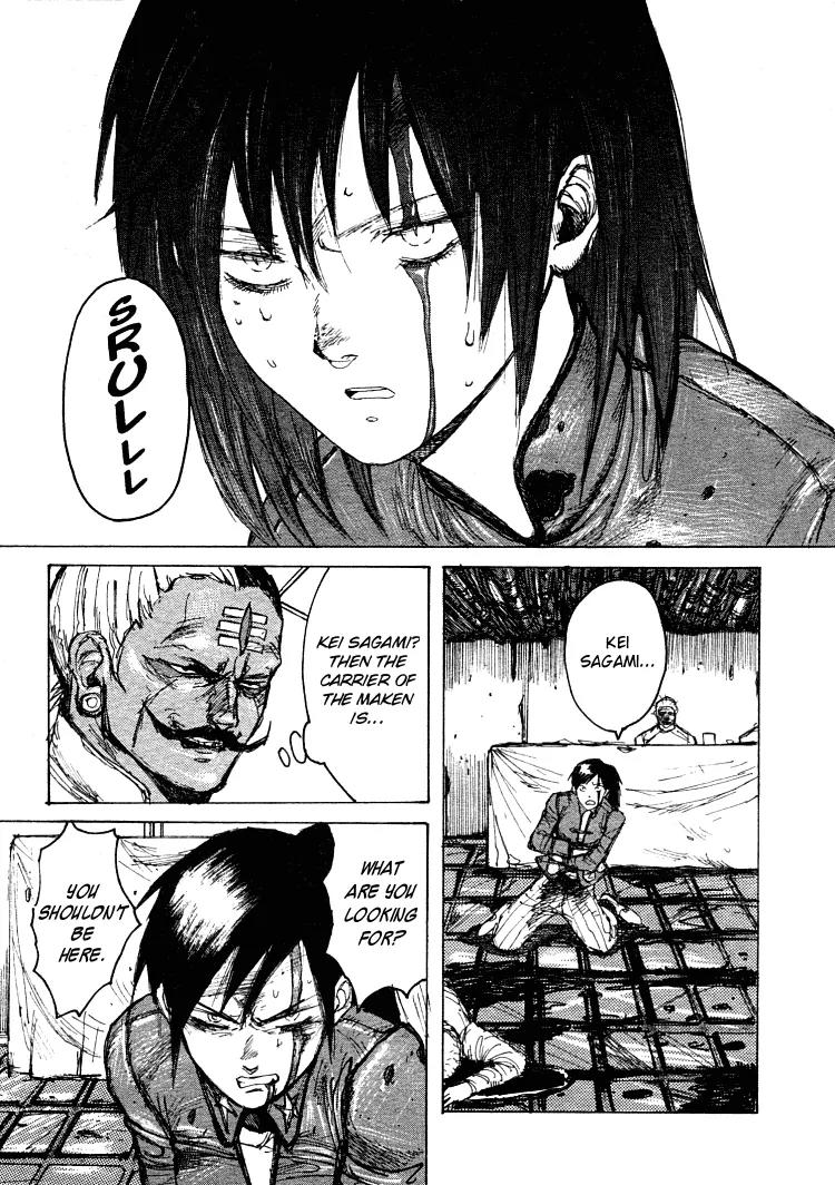 Maken X Another Chapter 15 page 13 - Chapter 15: Expectation