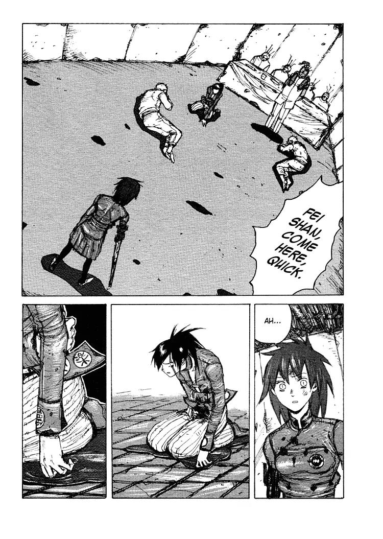 Maken X Another Chapter 15 page 15 - Chapter 15: Expectation