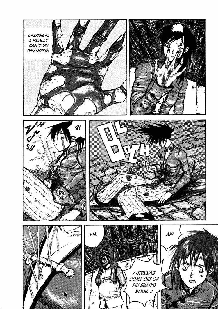 Maken X Another Chapter 15 page 16 - Chapter 15: Expectation