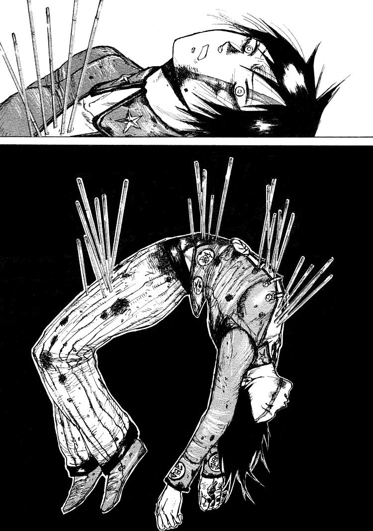 Maken X Another Chapter 15 page 17 - Chapter 15: Expectation