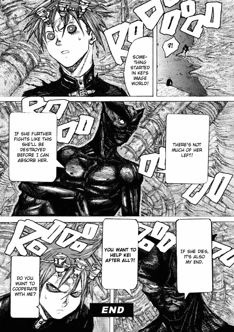 Maken X Another Chapter 15 page 25 - Chapter 15: Expectation