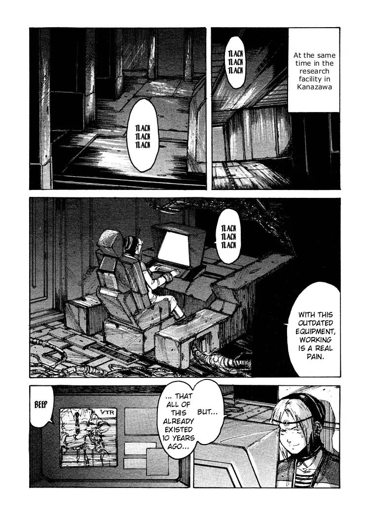 Maken X Another Chapter 15 page 3 - Chapter 15: Expectation