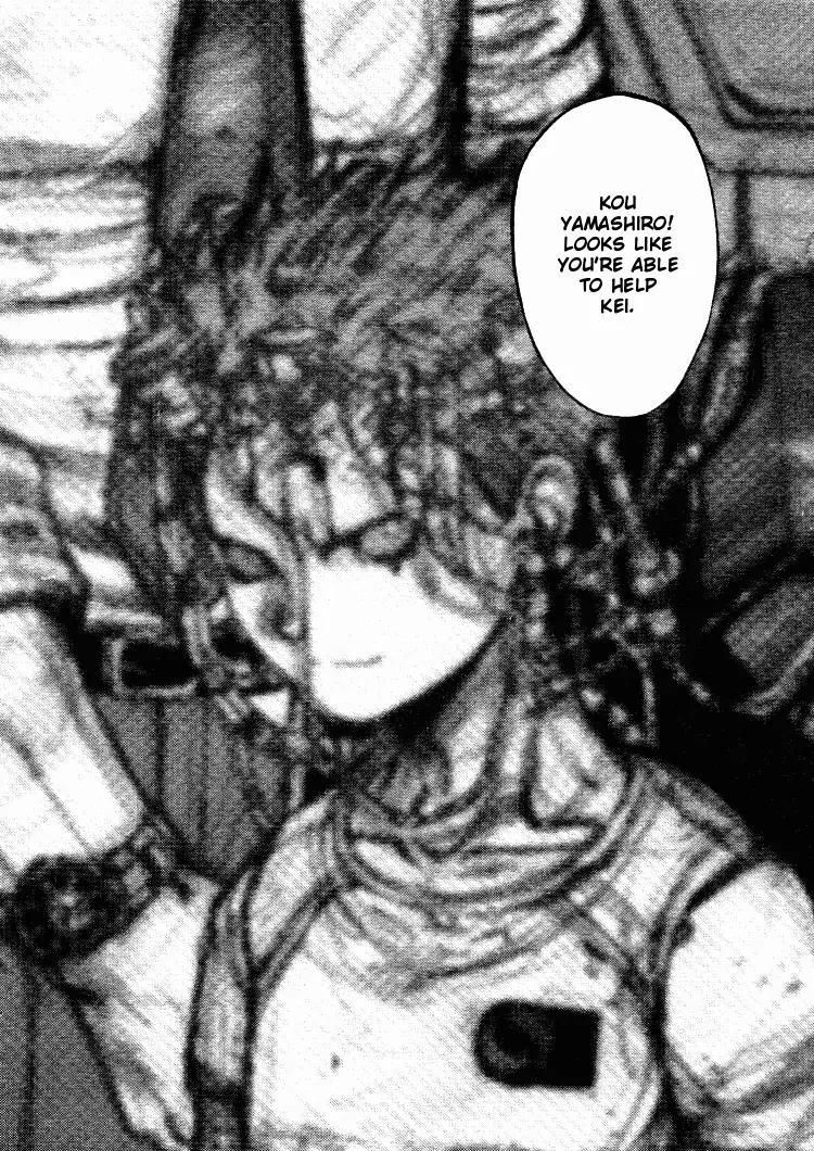 Maken X Another Chapter 15 page 4 - Chapter 15: Expectation