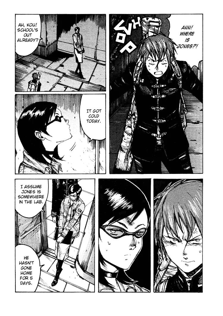 Maken X Another Chapter 15 page 5 - Chapter 15: Expectation