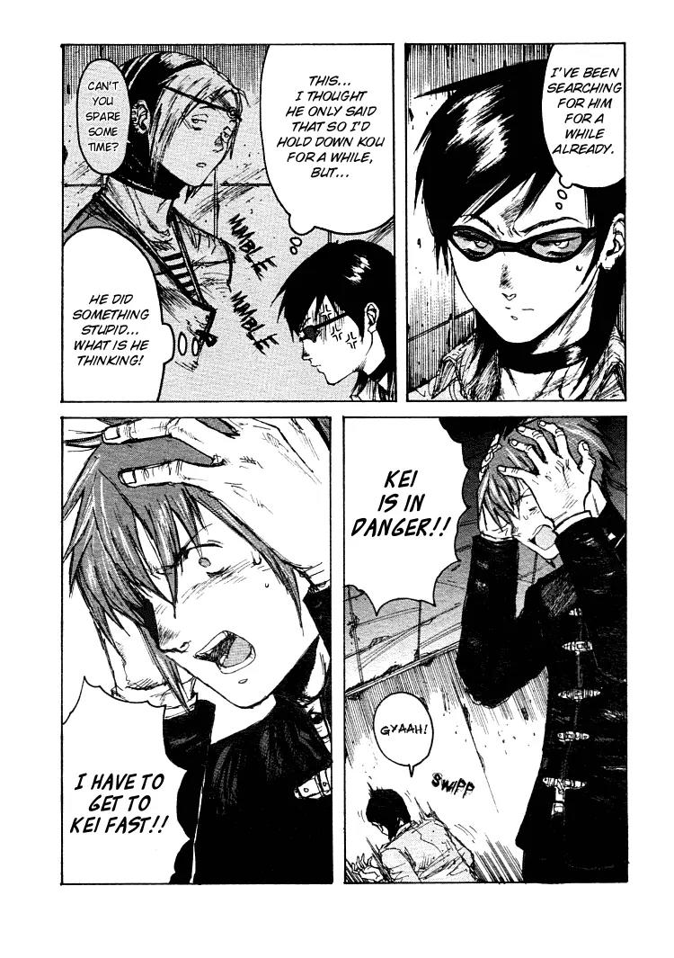 Maken X Another Chapter 15 page 6 - Chapter 15: Expectation