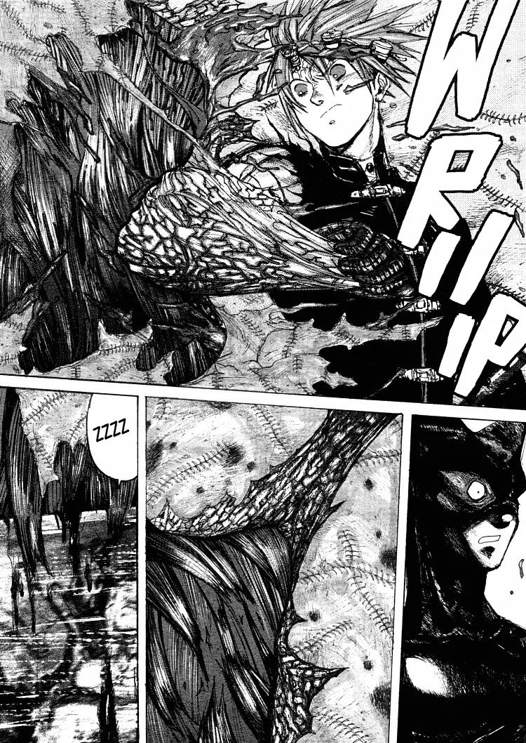 Maken X Another Chapter 16 page 14 - Chapter 16: Two Strings