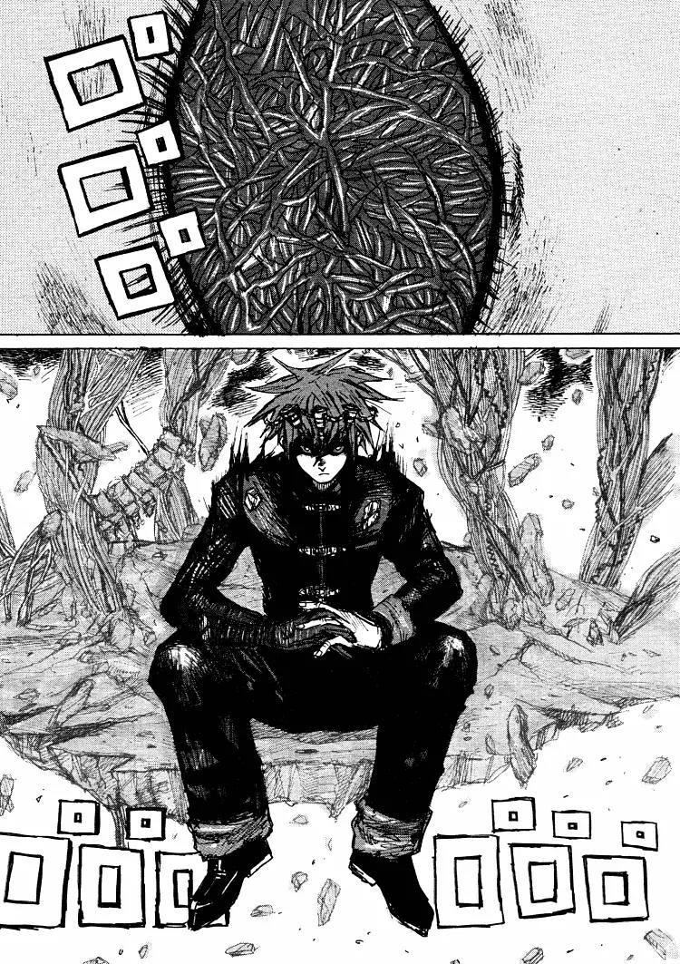 Maken X Another Chapter 16 page 3 - Chapter 16: Two Strings