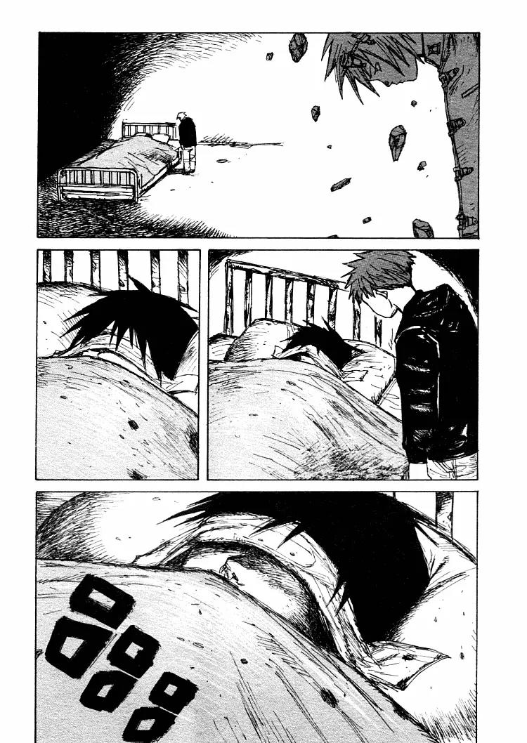 Maken X Another Chapter 16 page 5 - Chapter 16: Two Strings