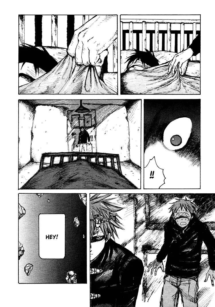 Maken X Another Chapter 16 page 6 - Chapter 16: Two Strings