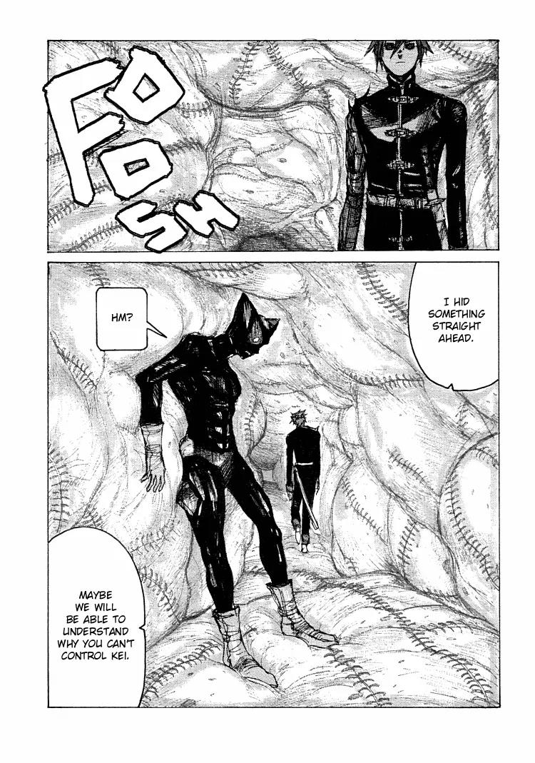 Maken X Another Chapter 16 page 8 - Chapter 16: Two Strings