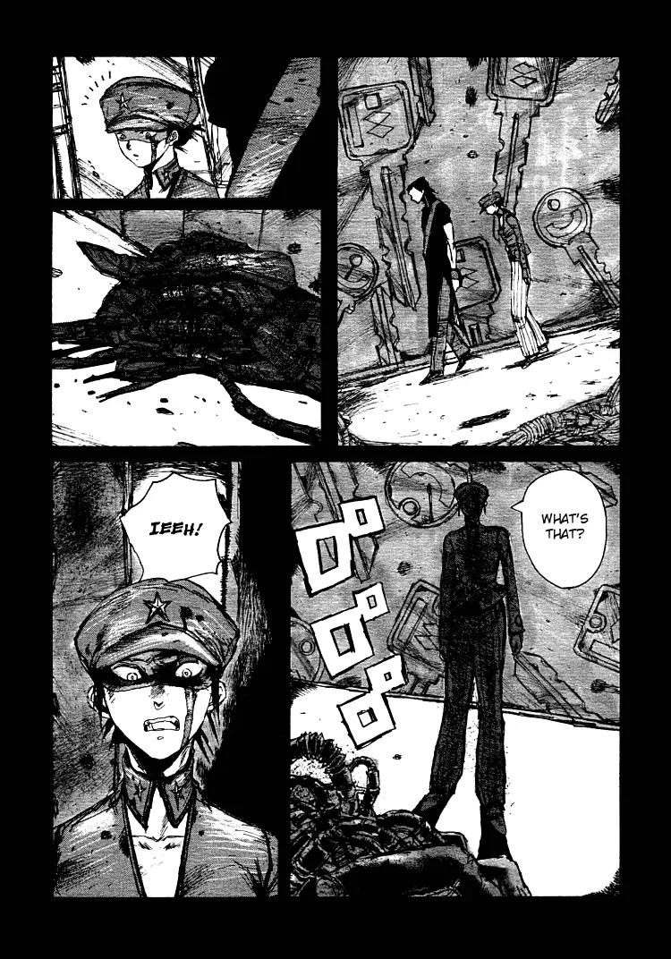 Maken X Another Chapter 17 page 13 - Chapter 17: The Request
