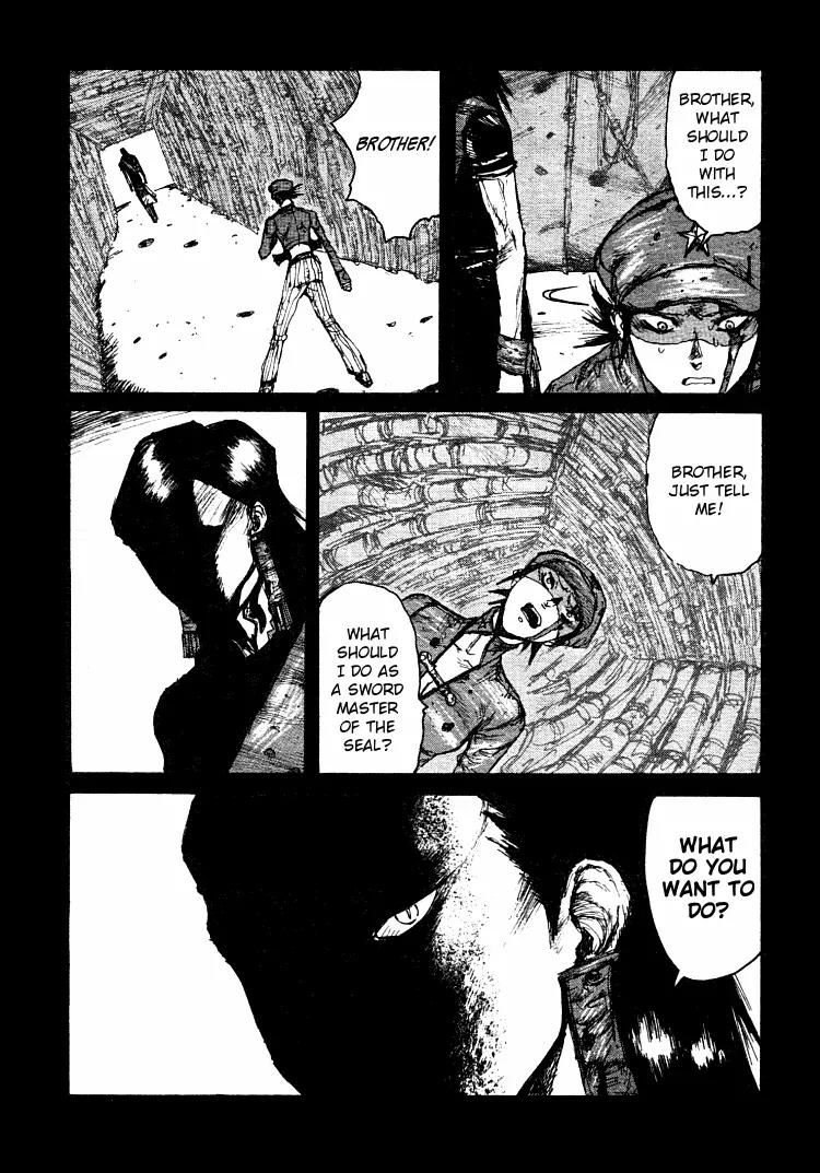 Maken X Another Chapter 17 page 15 - Chapter 17: The Request