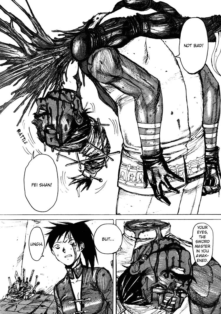 Maken X Another Chapter 17 page 22 - Chapter 17: The Request