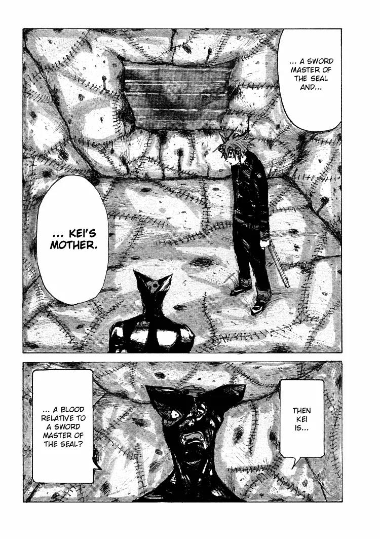 Maken X Another Chapter 17 page 3 - Chapter 17: The Request